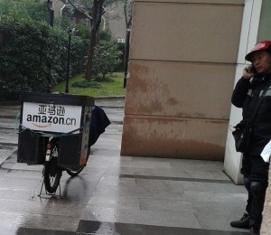 Amazon delivery guy